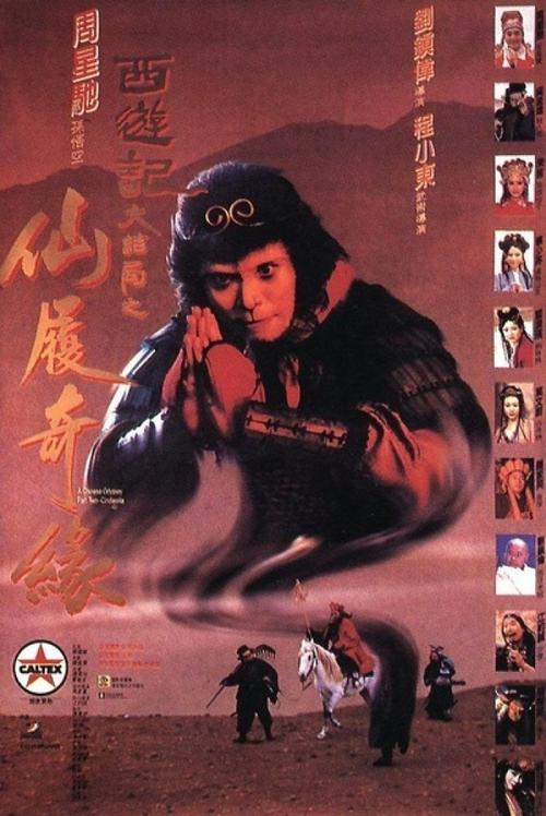 买个假的台湾亚洲大学文凭毕业证